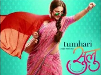 Tumhari Sulu 2017 Movie